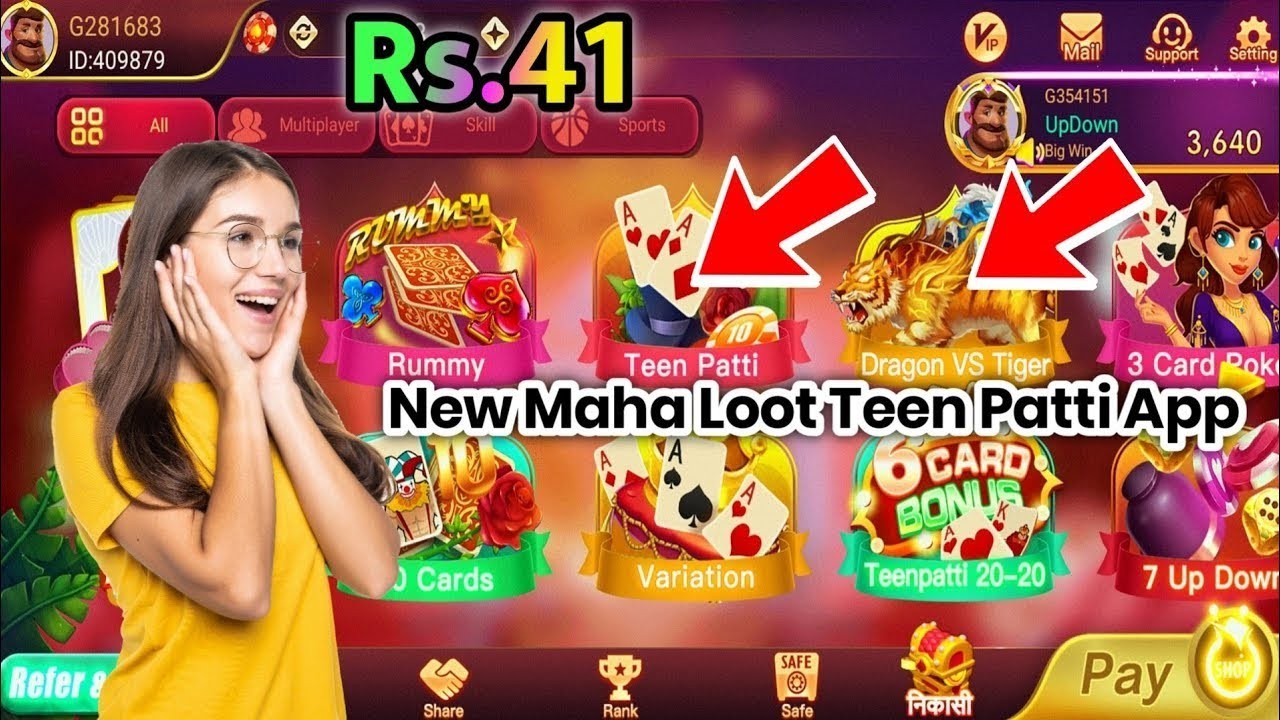 All Rummy Bonus Banner